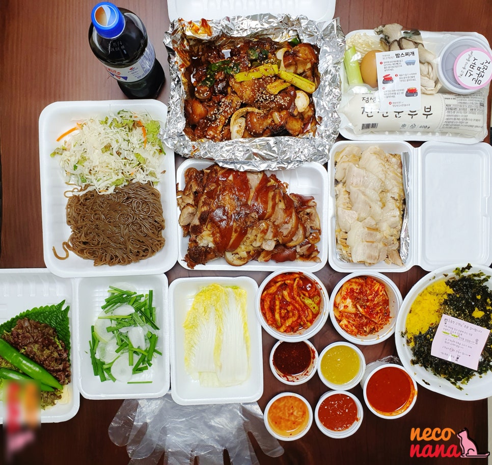 밤스족발남동점 이미지