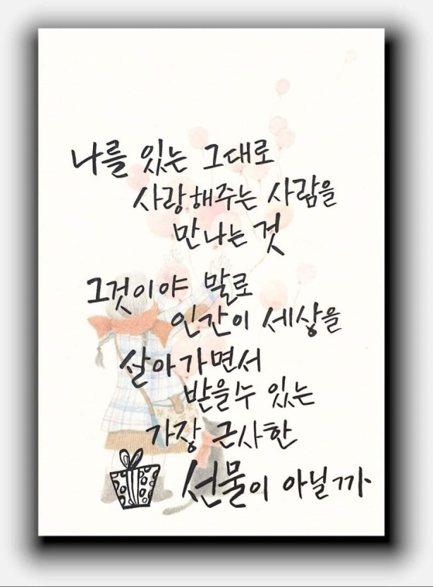 아카데미라운지북가좌독서실 이미지
