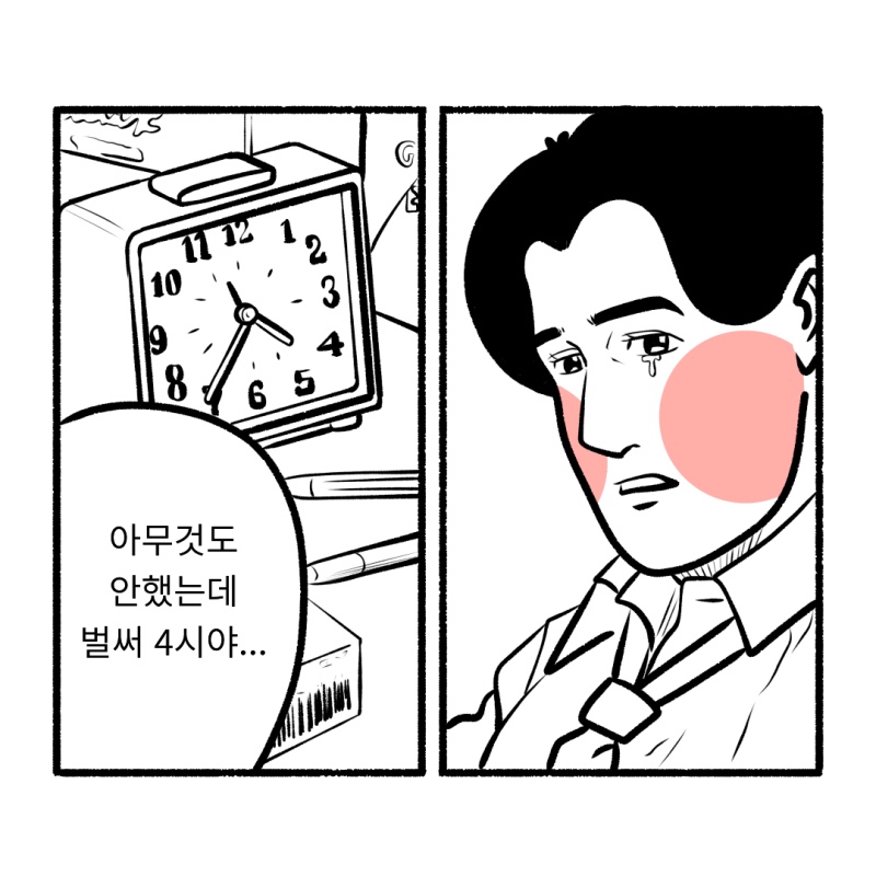 피그도넛 이미지