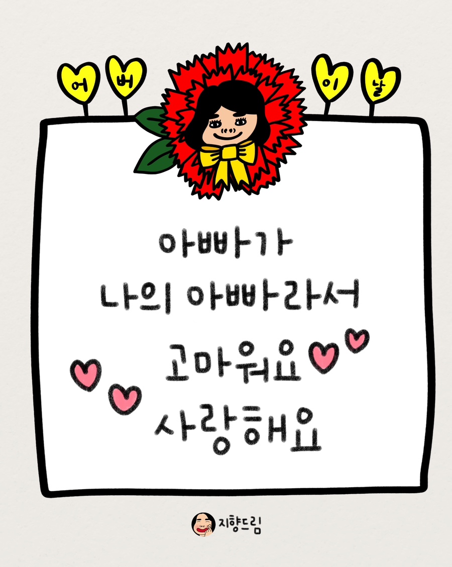 드림문구 이미지