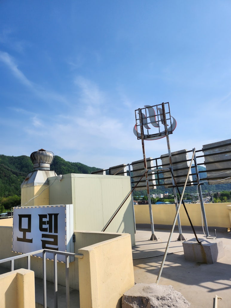 연인산모텔 이미지