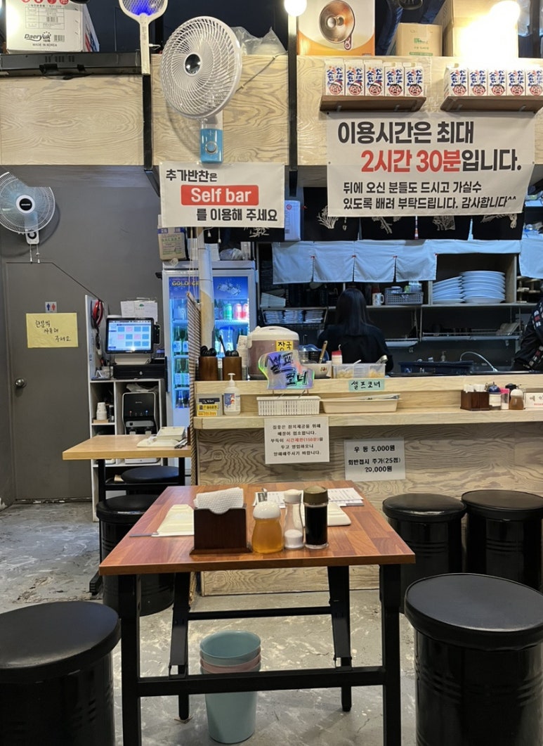 한접시참치 이미지