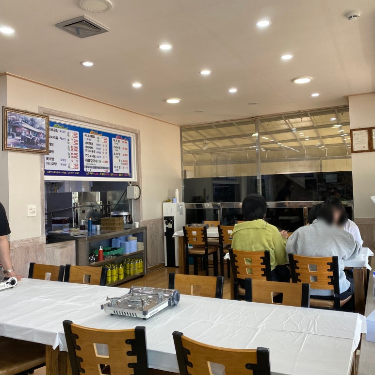 민지식당 이미지