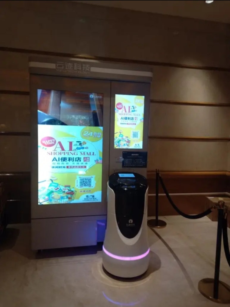 와이인터내셔널 이미지
