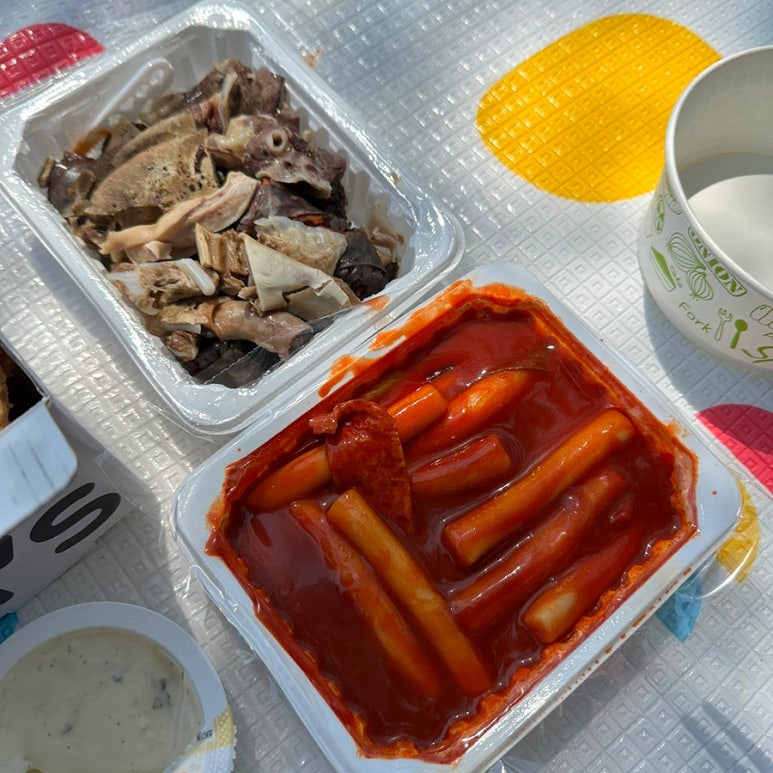 소문난떡볶이 사진 5