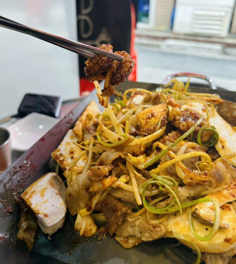 꼴통삼겹살쭈꾸미 이미지