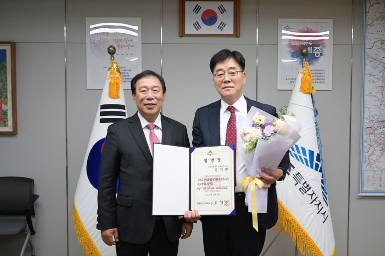 세종로컬푸드 이미지
