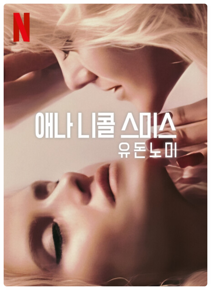 돈플레이미 이미지