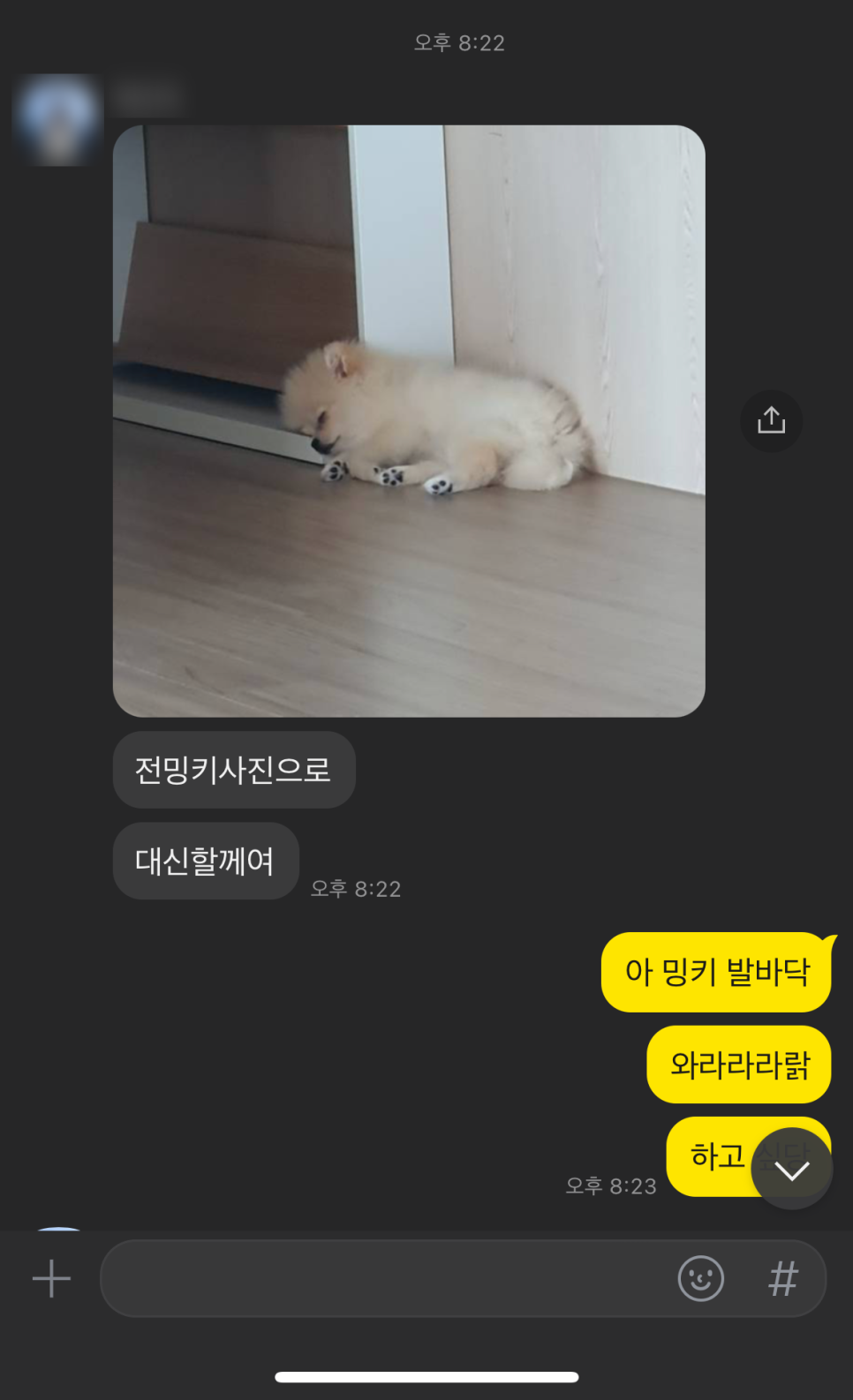 J&J 로스팅샵 이미지