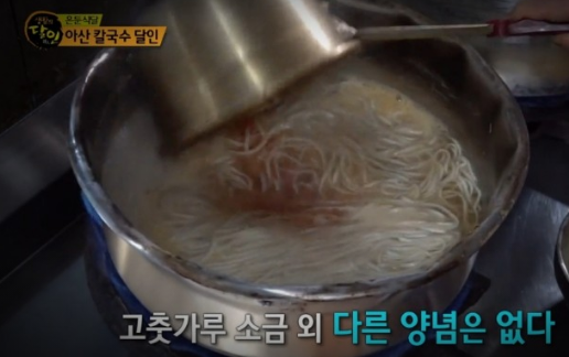 태양분식 이미지
