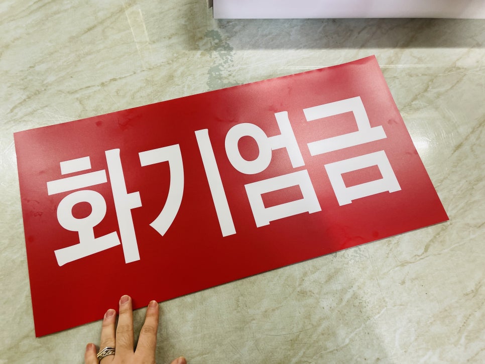 산업주유소 이미지