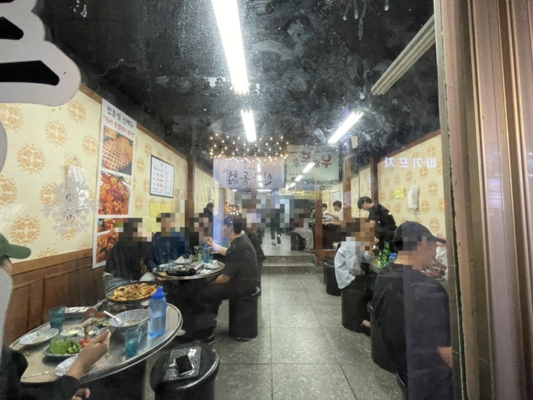 정통집울산대점 이미지