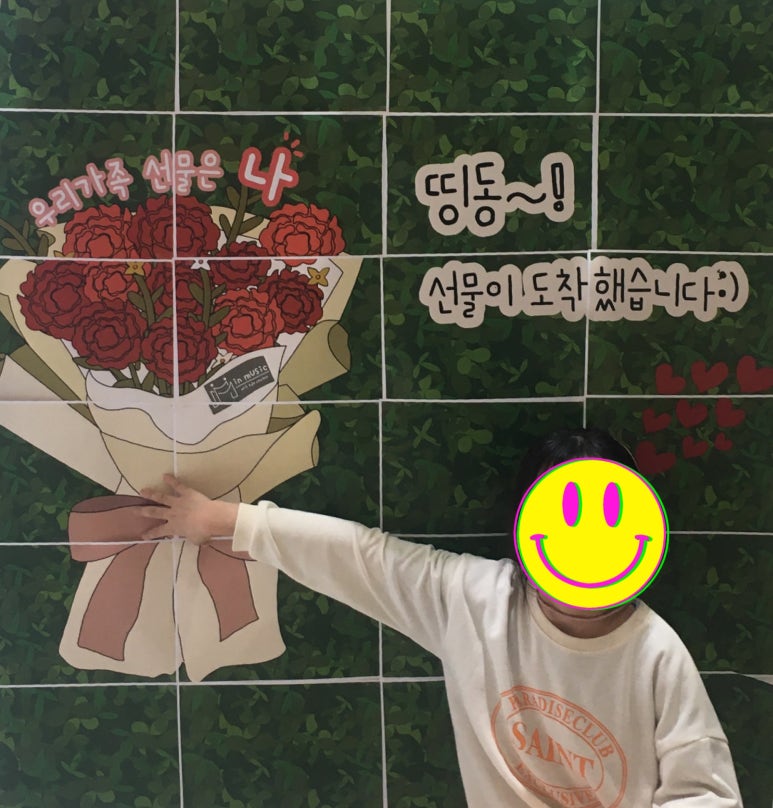 푸른바다음악학원 이미지