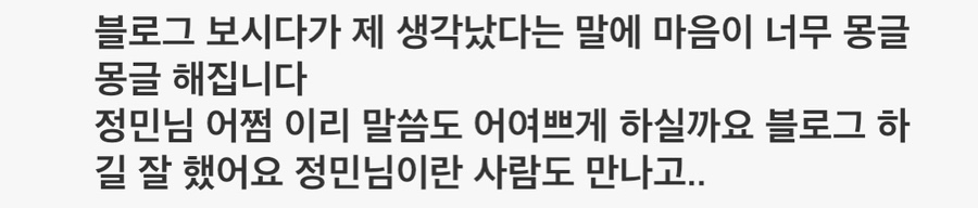 온닛 이미지