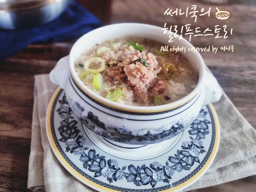 아침(애)누룽지 이미지