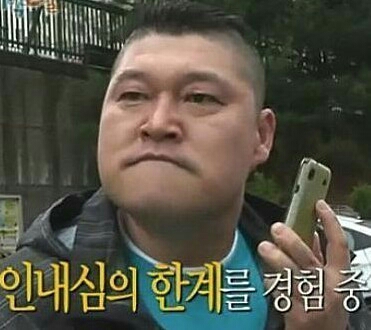 케로아인캠프 이미지