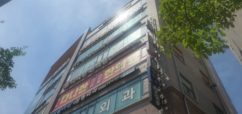 비안 에스테틱&스파 이미지