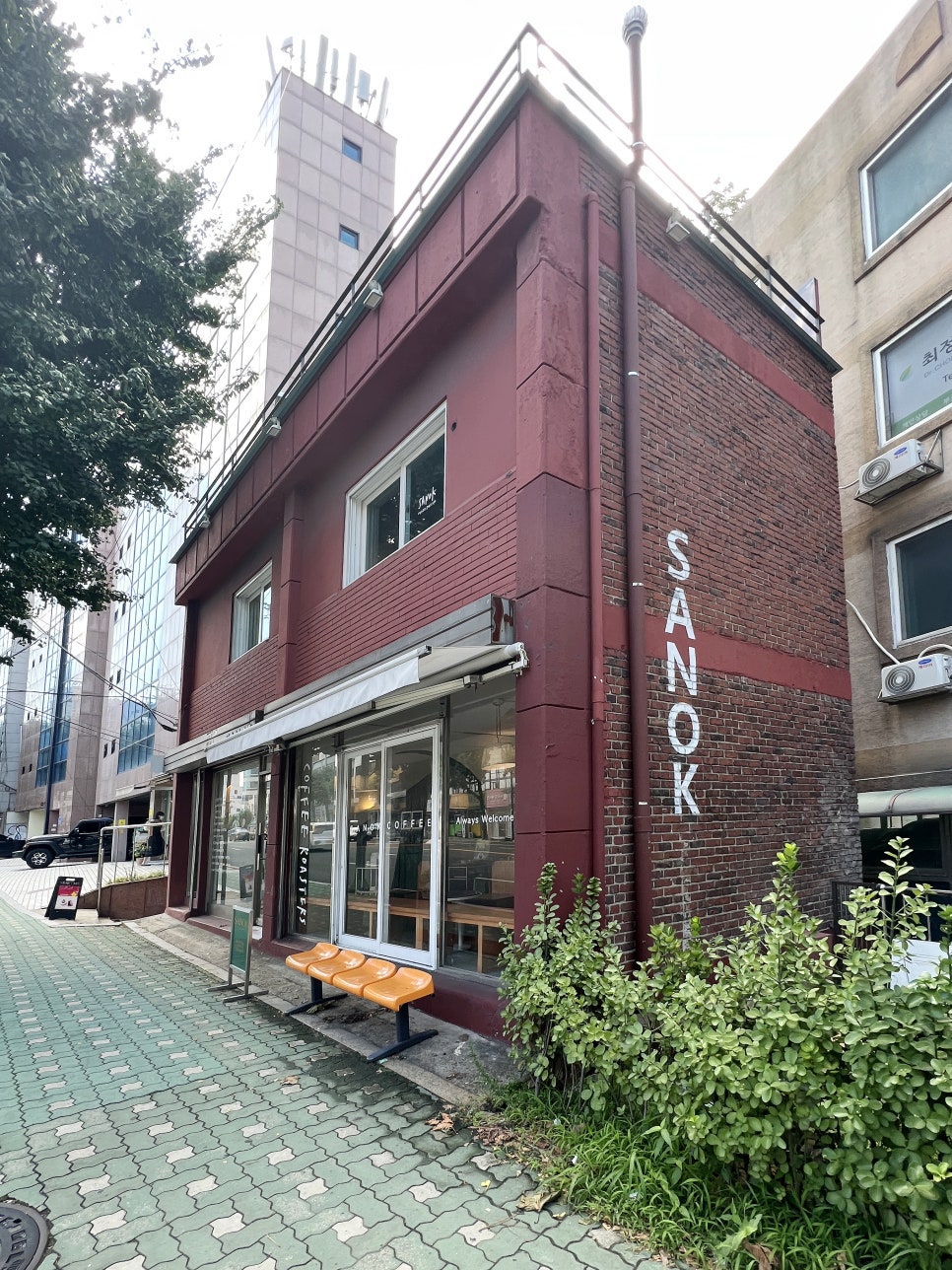 산옥커피 이미지