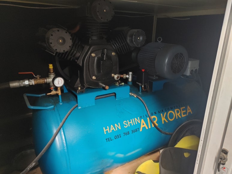 장안카센타 이미지