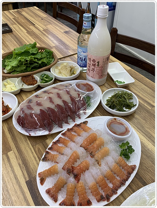 회우리수산 이미지