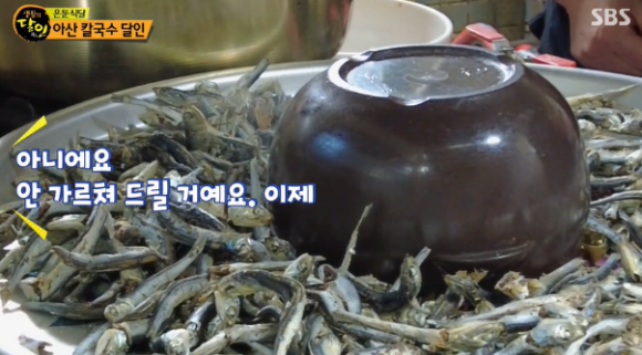 태양분식 이미지