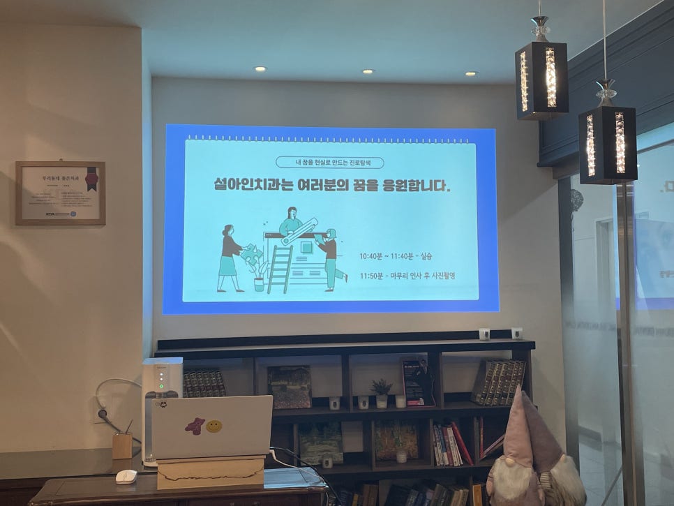 금파중학교 이미지