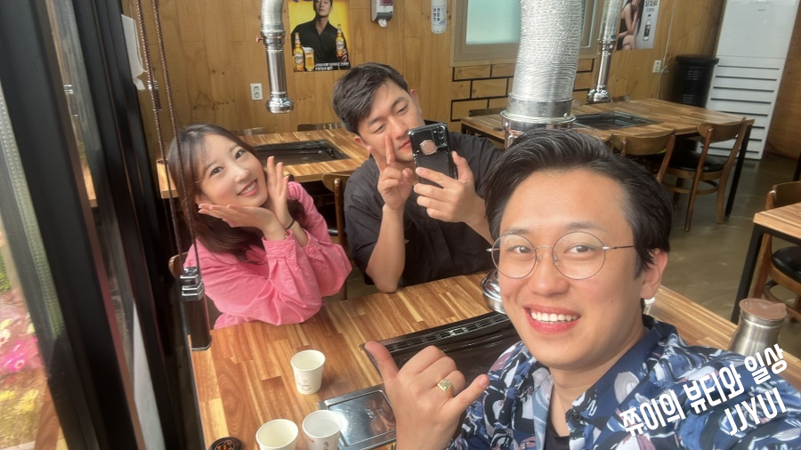 생생통삼겹 이미지