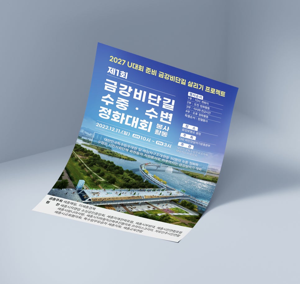 씨엔디자인 이미지