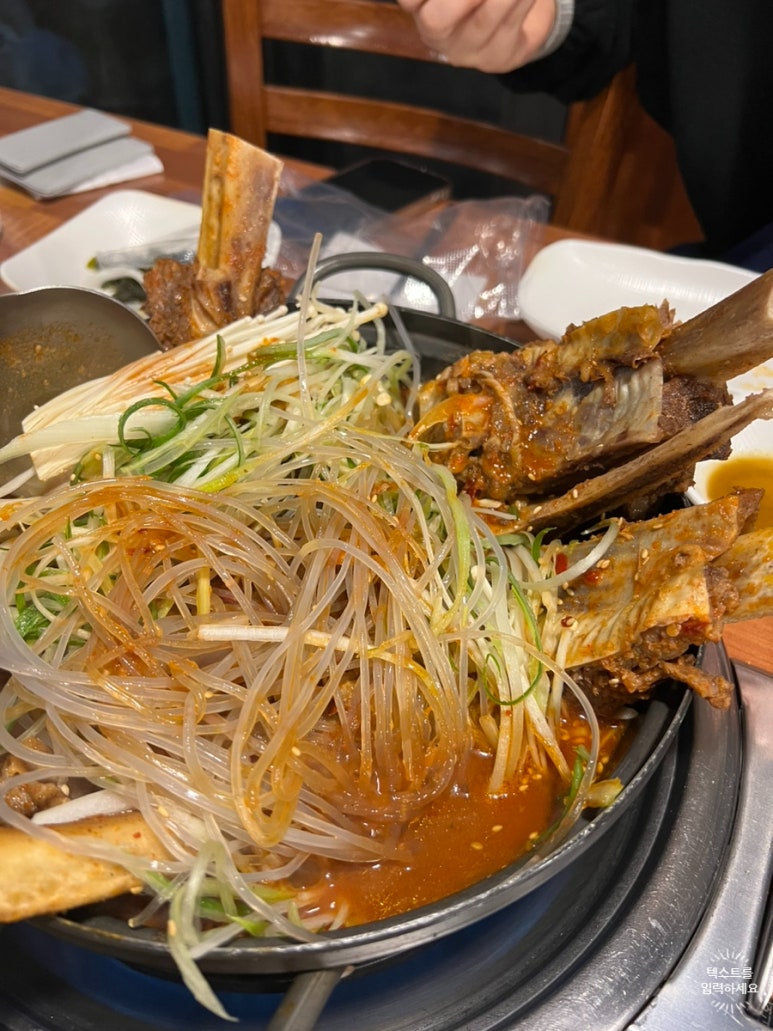 세화갈비함덕 이미지