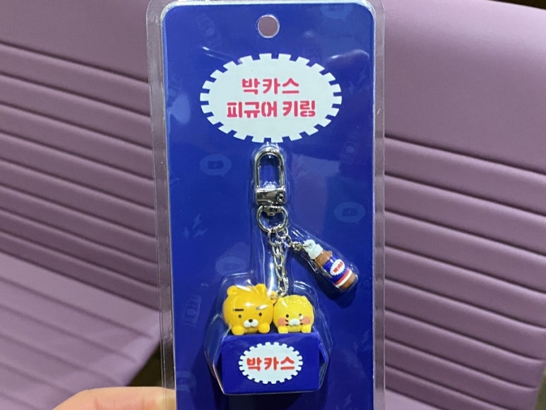 호주면세점 이미지