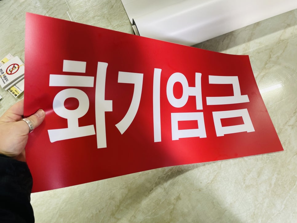 산업주유소 이미지