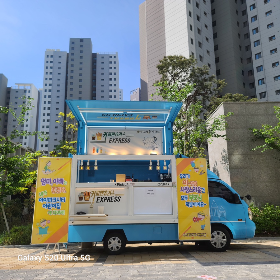달푸드 이미지