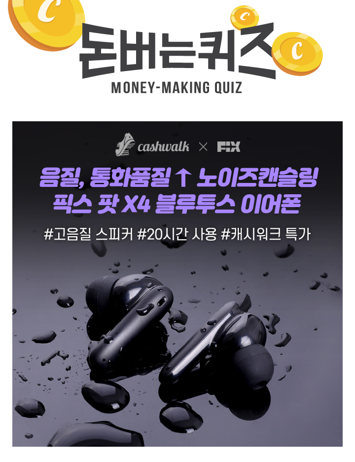 픽스팟 이미지
