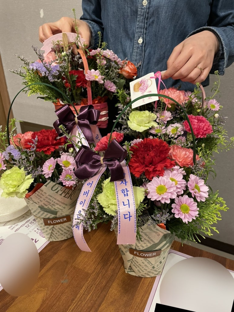 상록화원 이미지