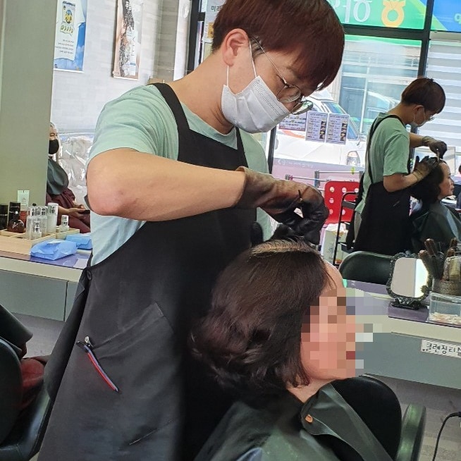 뷰티염색방 이미지