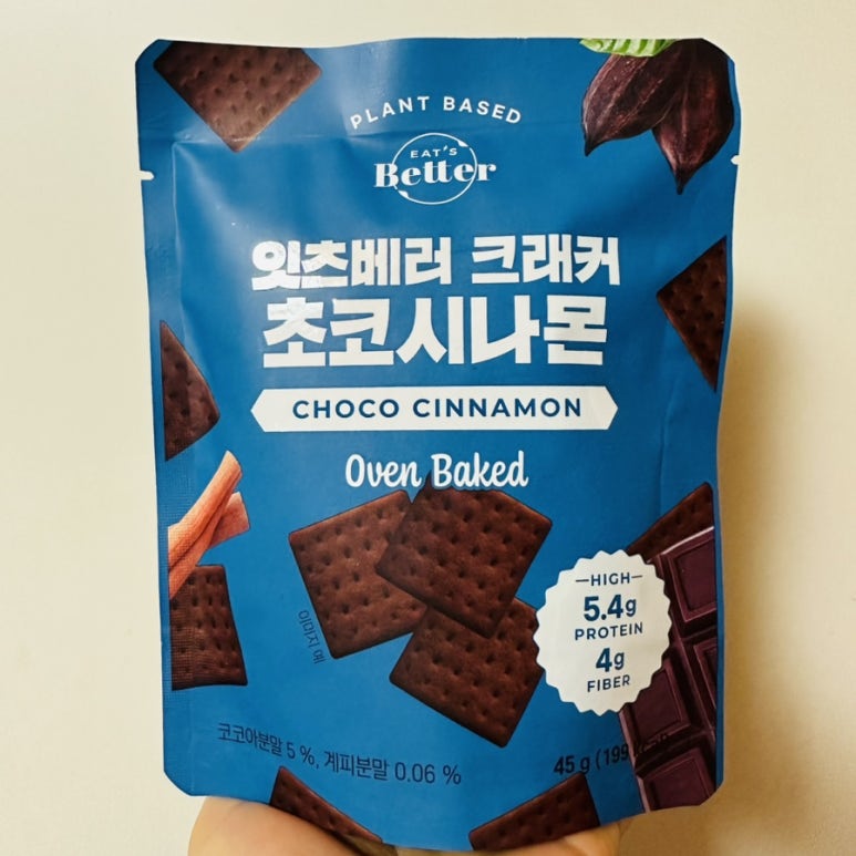 잇츠마켓 이미지