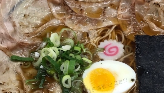 사야까 이미지
