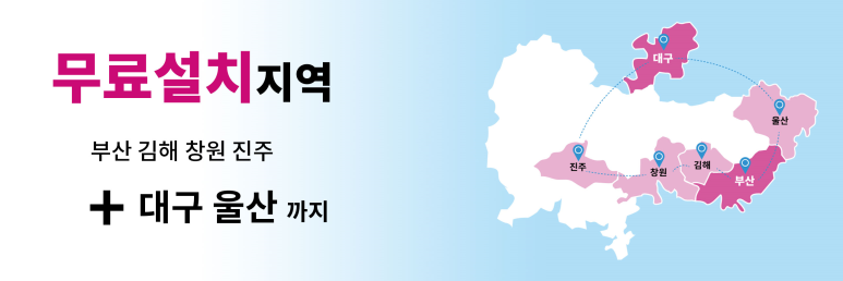 태광떡집 이미지