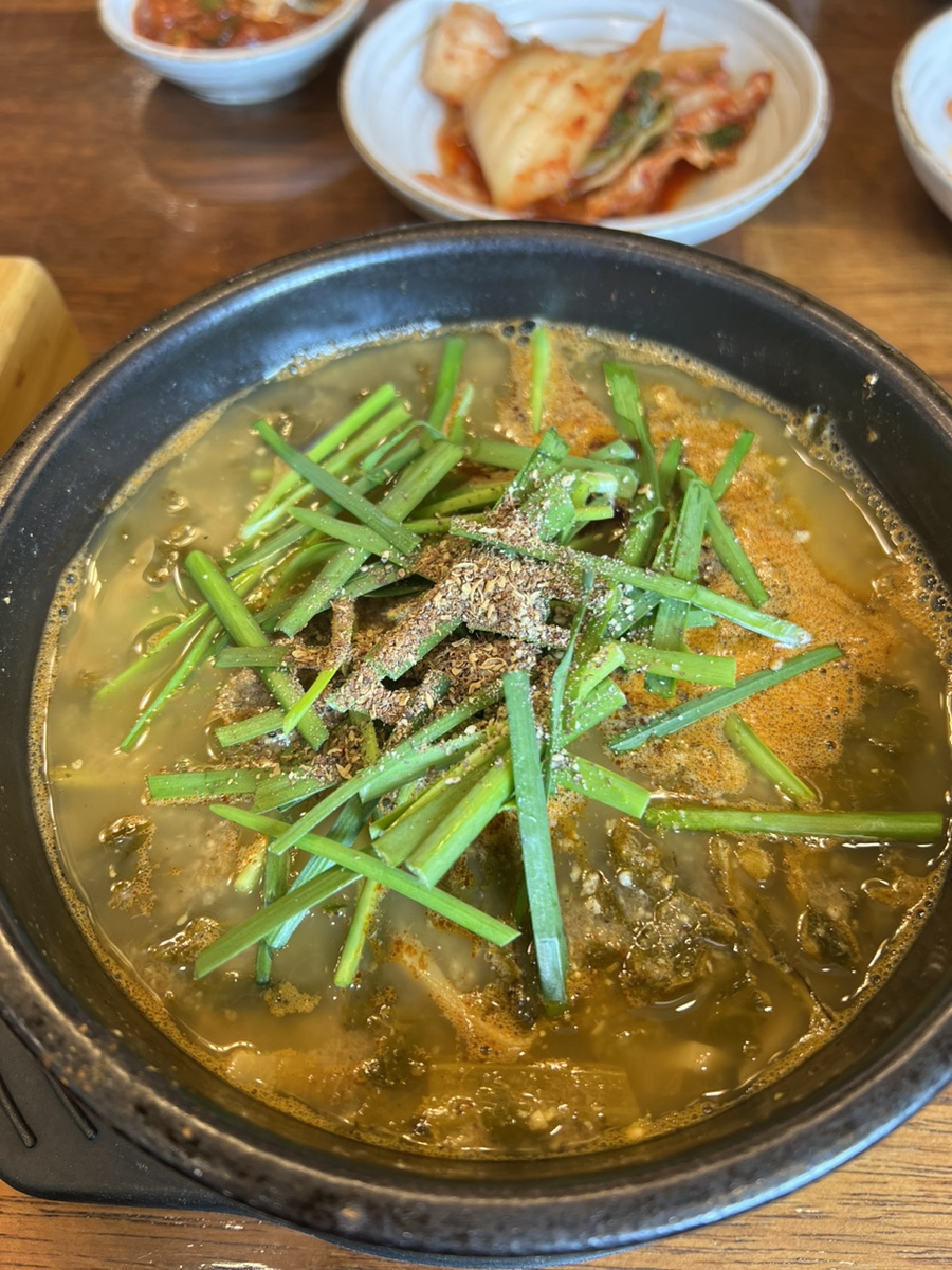 모두랑 주먹고기 이미지
