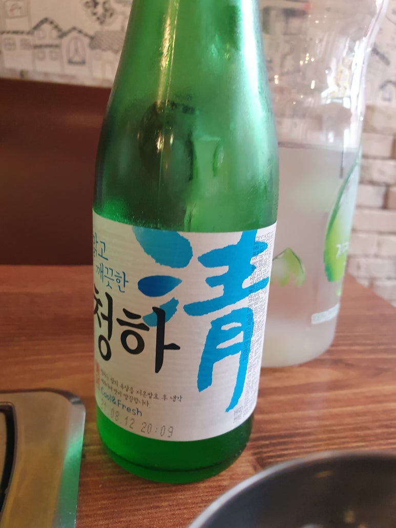 찌개대학 부대과 이미지