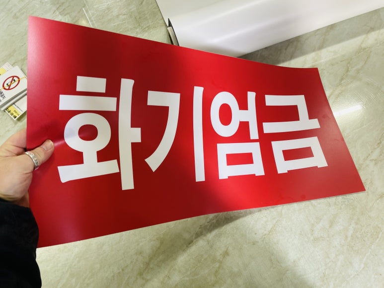 산업주유소 이미지