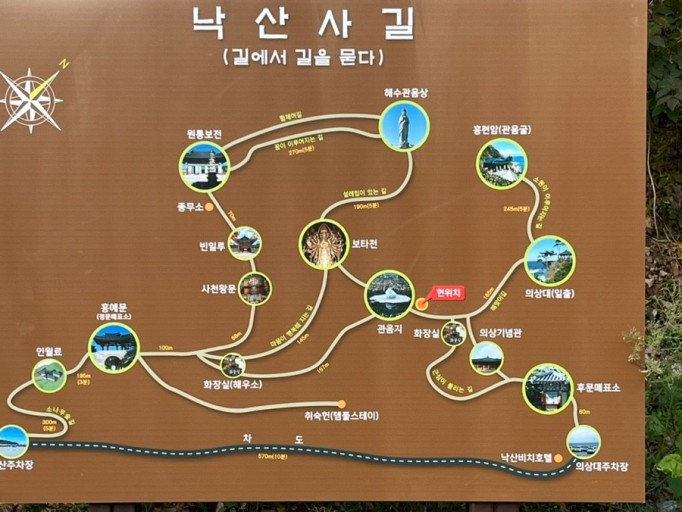 어반스테이속초등대해변 이미지