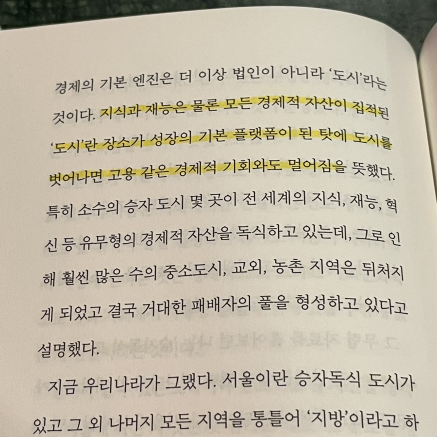 엄마반찬 이미지