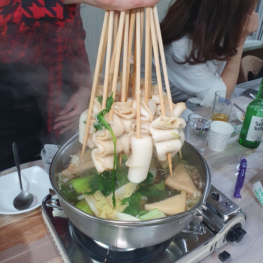 갑돌네 이미지