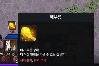 아크노브 이미지