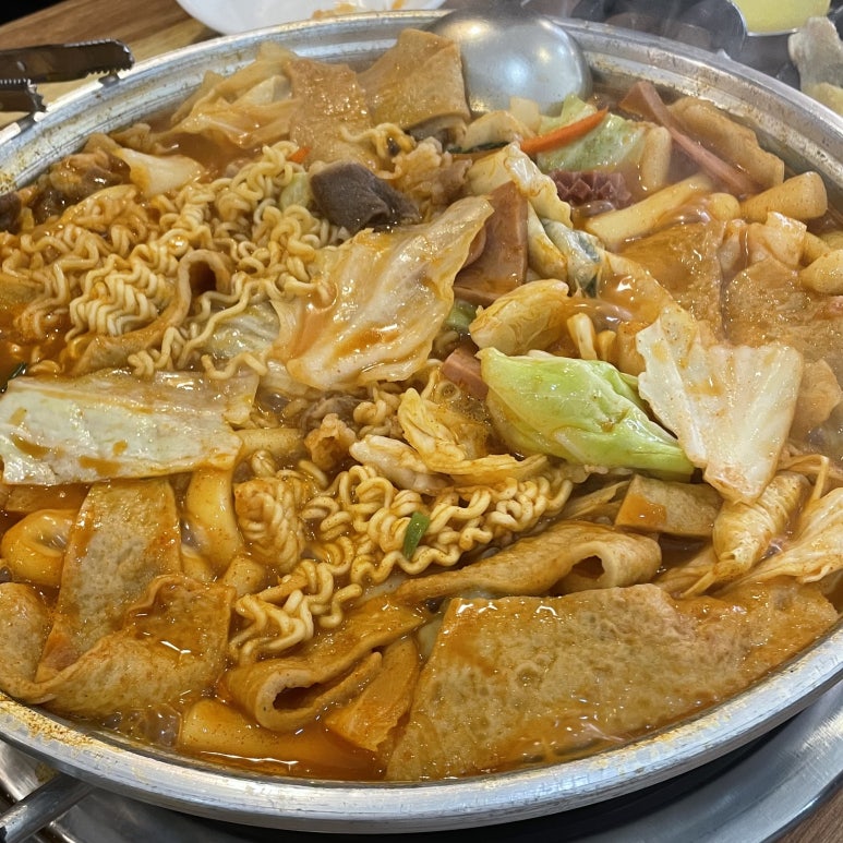 유성즉석떡볶이 이미지