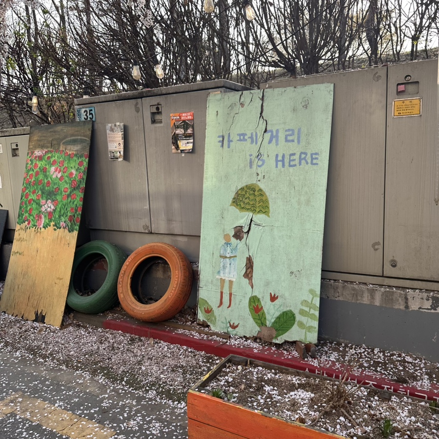 달인즉석계란말이김밥 죽전점 이미지
