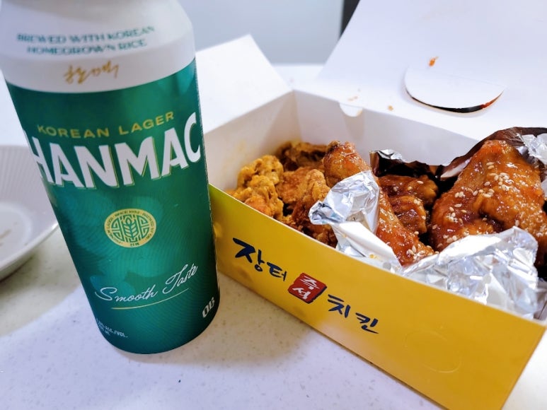 장터통큰치킨 이미지