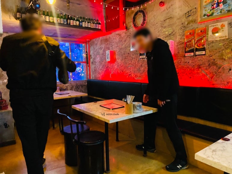 먹자모이자 이미지