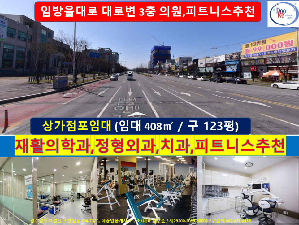 변치과의원 이미지